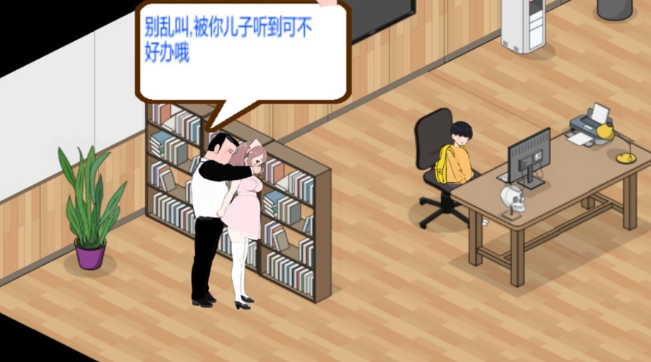 图片[3]-【经营SLG/互动养成/NTR/AI生成/PC】黑山综合医院 黒山総合病院 BM General Hospital V2.0 官中步兵版 [PC]-柠檬ACG