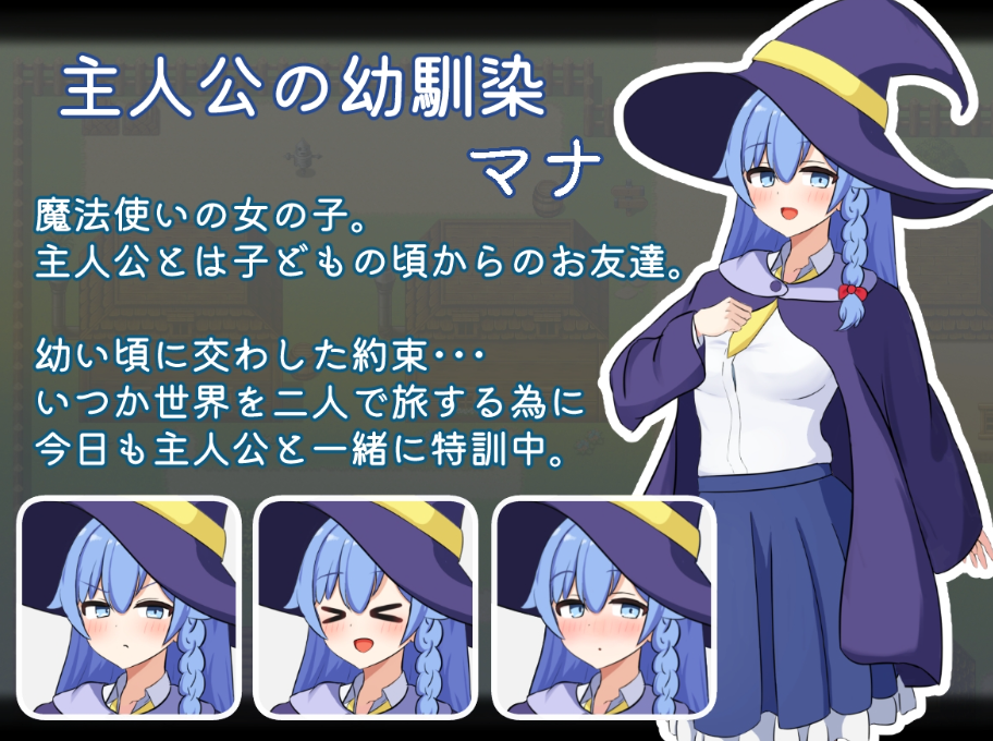 【日式RPG/NTR/PC】二人最初也是最后的冒险   AI汉化版 [PC]-柠檬ACG