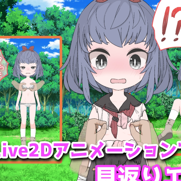 【互动SLG/触摸抚摸/PC】 援助色情地下城~选择[金钱]还是[触摸]  ver0.1.4 机翻版 [PC]-柠檬ACG