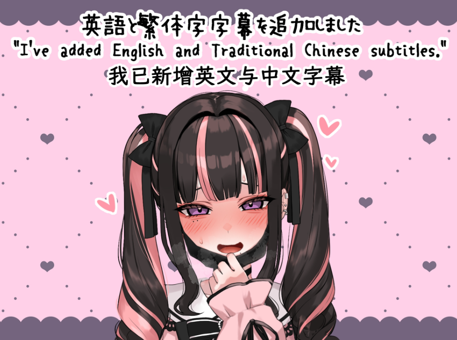 图片[2]-【互动SLG/Live2D/动态/PC/安卓】嗑药性爱！地雷酱 ～一边追星一边爸爸活！嗑药嗨翻天！  ver1.2 官方中文版 [PC/安卓]-柠檬ACG