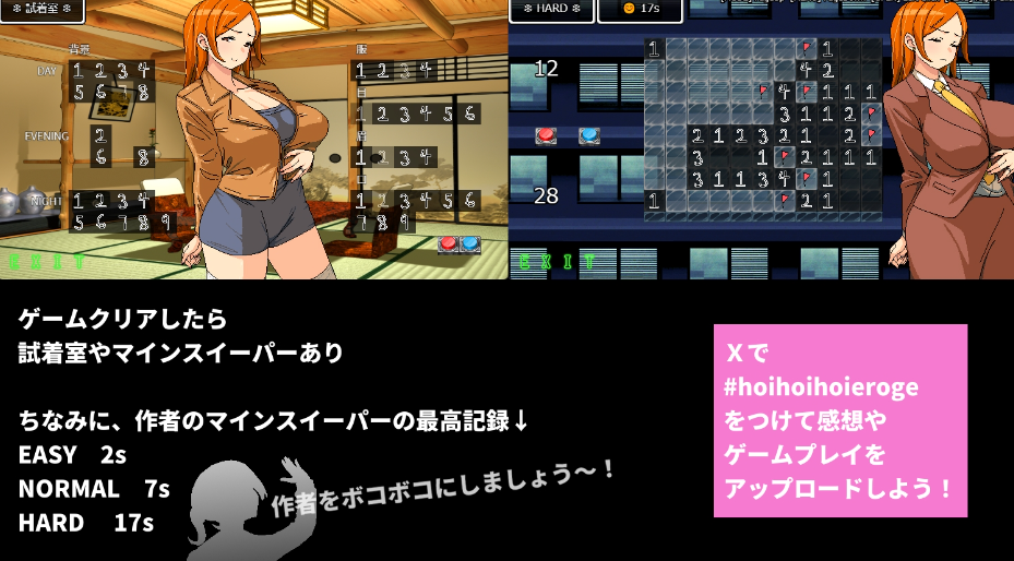 图片[2]-【日式RPG/NTR/淫乱/动态/PC】即使温泉旅行中与滥交人妻同事睡同居室也不会发展成炮友关系   官方中文版 [PC]-柠檬ACG