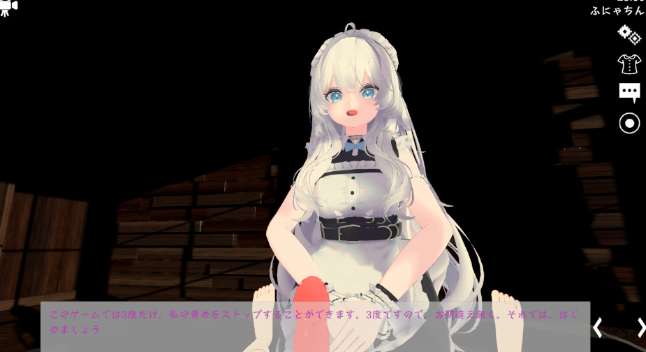 图片[2]-【3D互动/反向X/全动态/PC】运动性欲 ～专注天花板的战斗性交～   官方中文版 [PC]-柠檬ACG