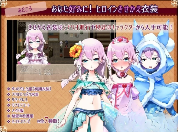 图片[3]-【日式RPG/AI汉化/PC/安卓】 悠久的乐园  AI汉化  [PC/安卓]-柠檬ACG