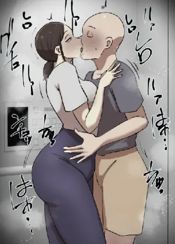 图片[2]-[漫画]淫母大屁股骑上欺负儿子的同学脸上[3116P]-柠檬ACG