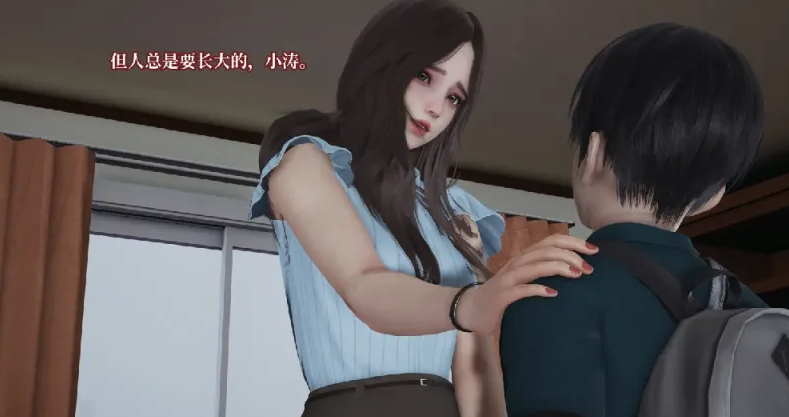 图片[3]-[漫画]妈妈被他人寝取01-11完[700m]-柠檬ACG