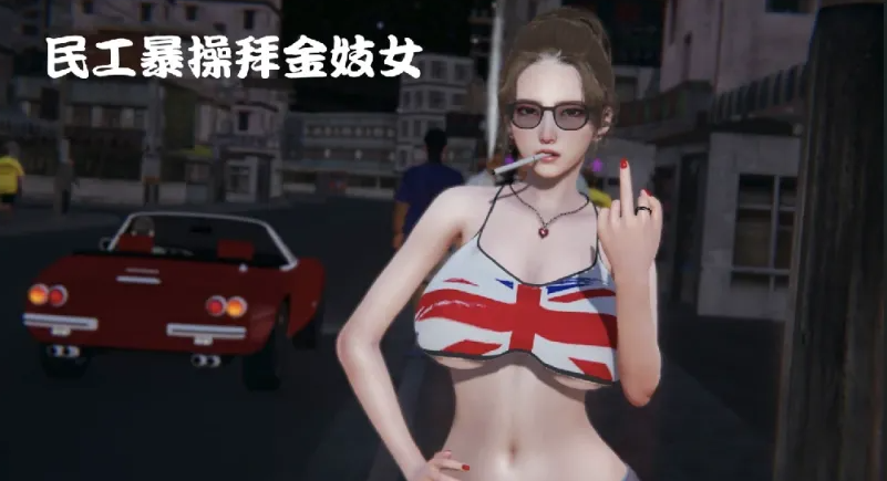 [漫画]绅士皇帝刘子业[15167P ]-柠檬ACG