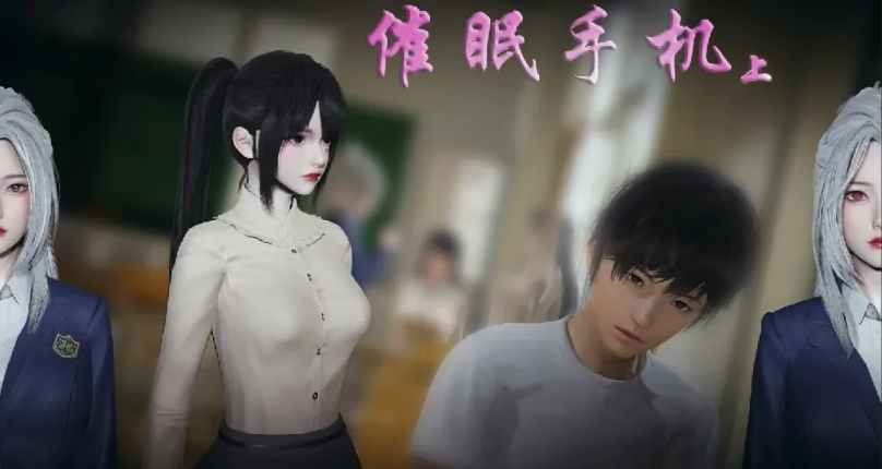 [漫画]老公出差，妻子和猛男约炮出轨 哀羞人妻[4本/300M]-柠檬ACG