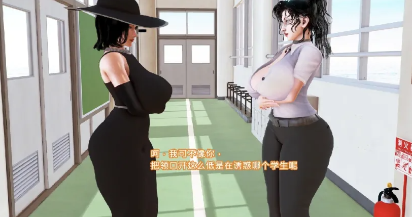 图片[3]-[漫画]淫荡女教师指导学生肏妈妈的肥臀[316P]-柠檬ACG