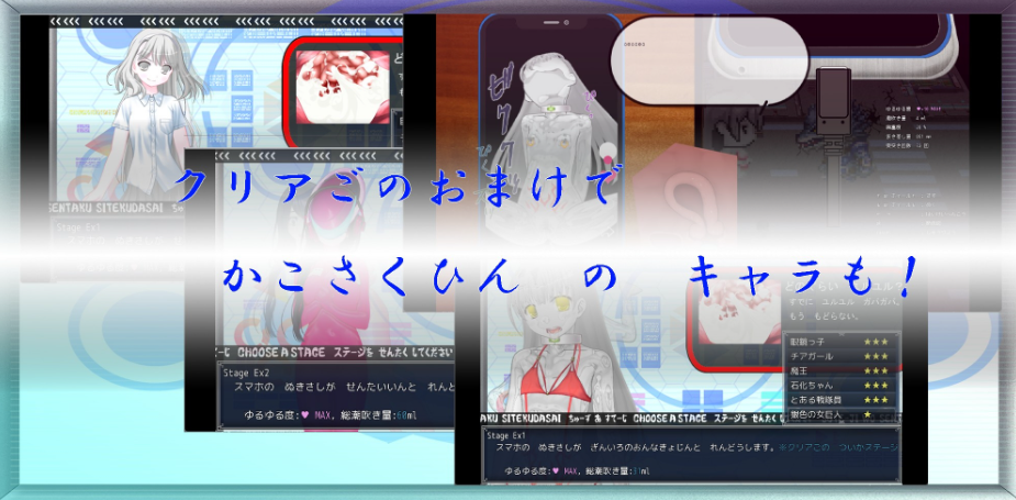 图片[2]-【日式SLG/淫乱/恶堕/PC】 快住手、USB接口要松掉了！type:Red   AI汉化版 [PC]-柠檬ACG