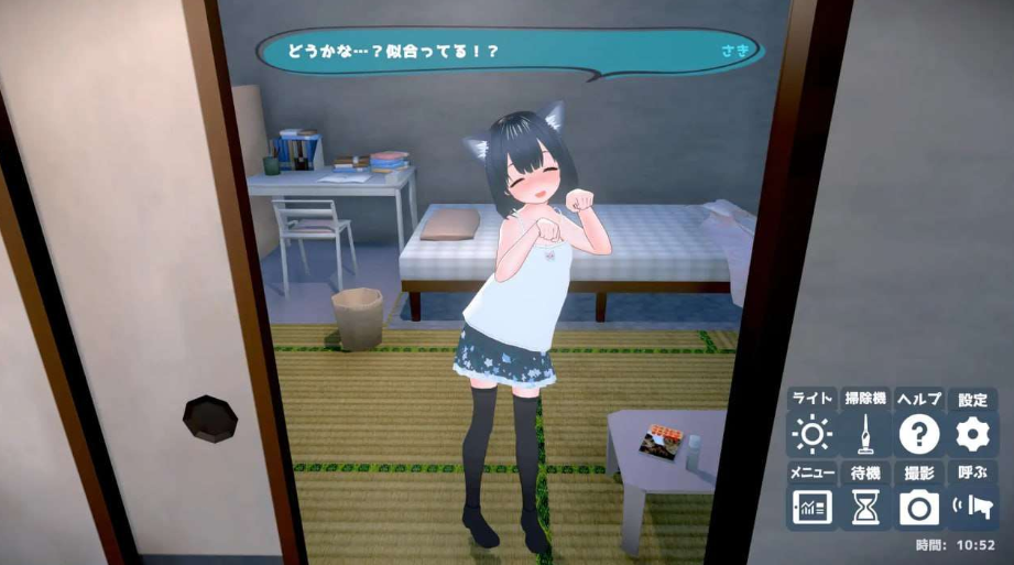 图片[2]-【互动SLG/萝莉/3D作品/动态/PC】 理想的爸爸~和爱女的同居生活~  v1.2.7 DL官方中文版   v1.01 [PC]-柠檬ACG