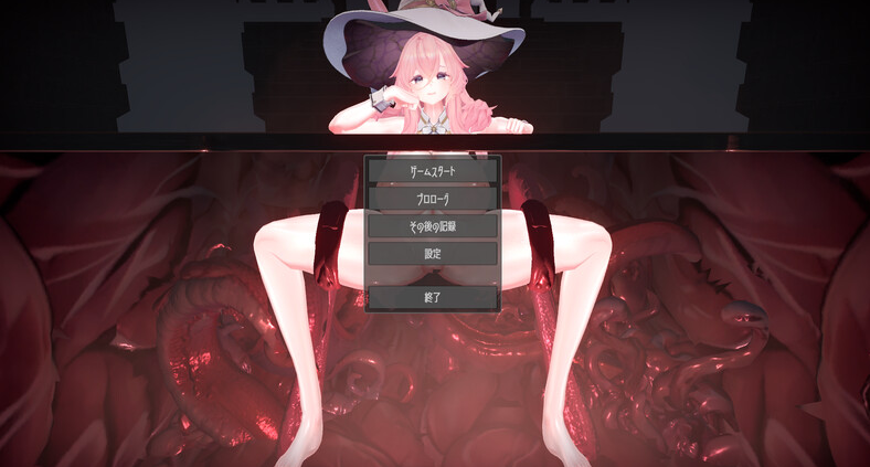 【互动SLG/3D作品/全动态/PC】感觉剥夺模拟器 ～傲慢魔女的无限高潮地狱～  生肉版 [PC]-柠檬ACG