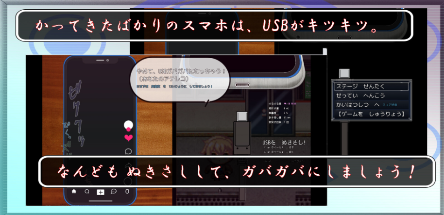 图片[3]-【日式SLG/淫乱/恶堕/PC】 快住手、USB接口要松掉了！type:Red   AI汉化版 [PC]-柠檬ACG