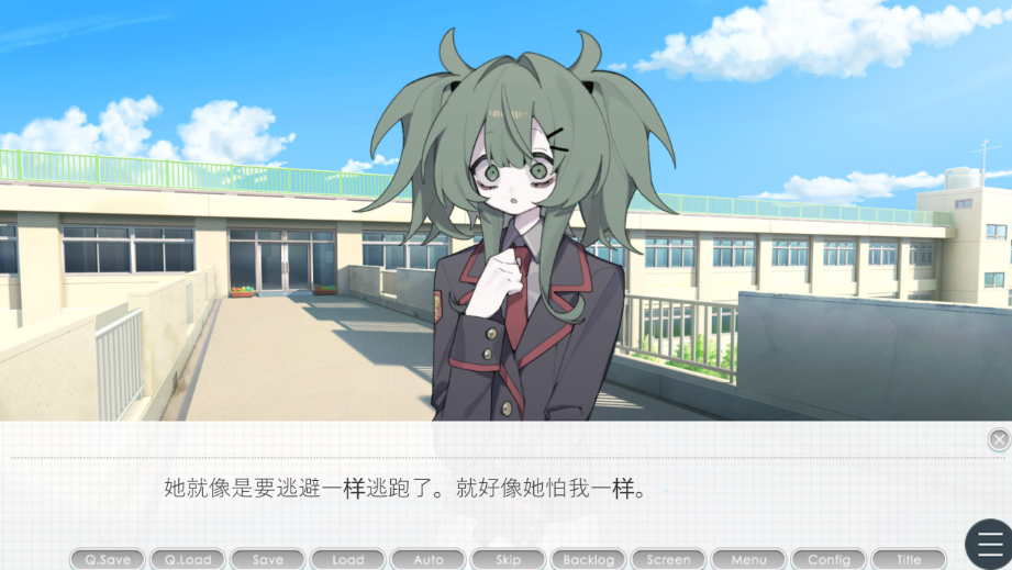 图片[2]-【日式ADV/PC】執着学園 STEAM官方中文版 [PC]-柠檬ACG