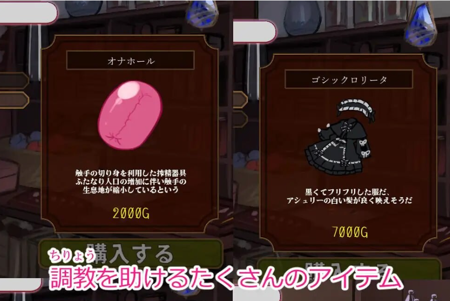 图片[3]-【互动SLG/阿黑颜/PC】扶她的射精管理～治好就太浪费啦！~  AI汉化版 [PC]-柠檬ACG