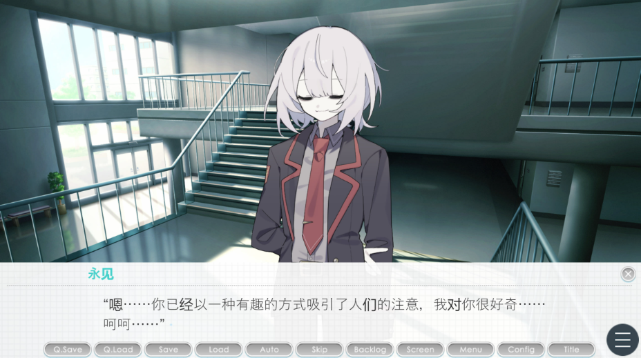 图片[3]-【日式ADV/PC】執着学園 STEAM官方中文版 [PC]-柠檬ACG