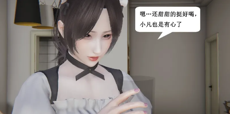 [漫画]妈妈穿学生服带我学校乱伦[557p+236M]-柠檬ACG