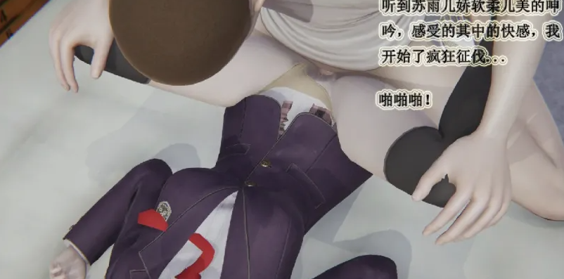 图片[2]-[漫画]妈妈穿学生服带我学校乱伦[557p+236M]-柠檬ACG