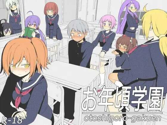 【日式SLG/养成互动/PC】青春学园   AI汉化版 [PC]-柠檬ACG