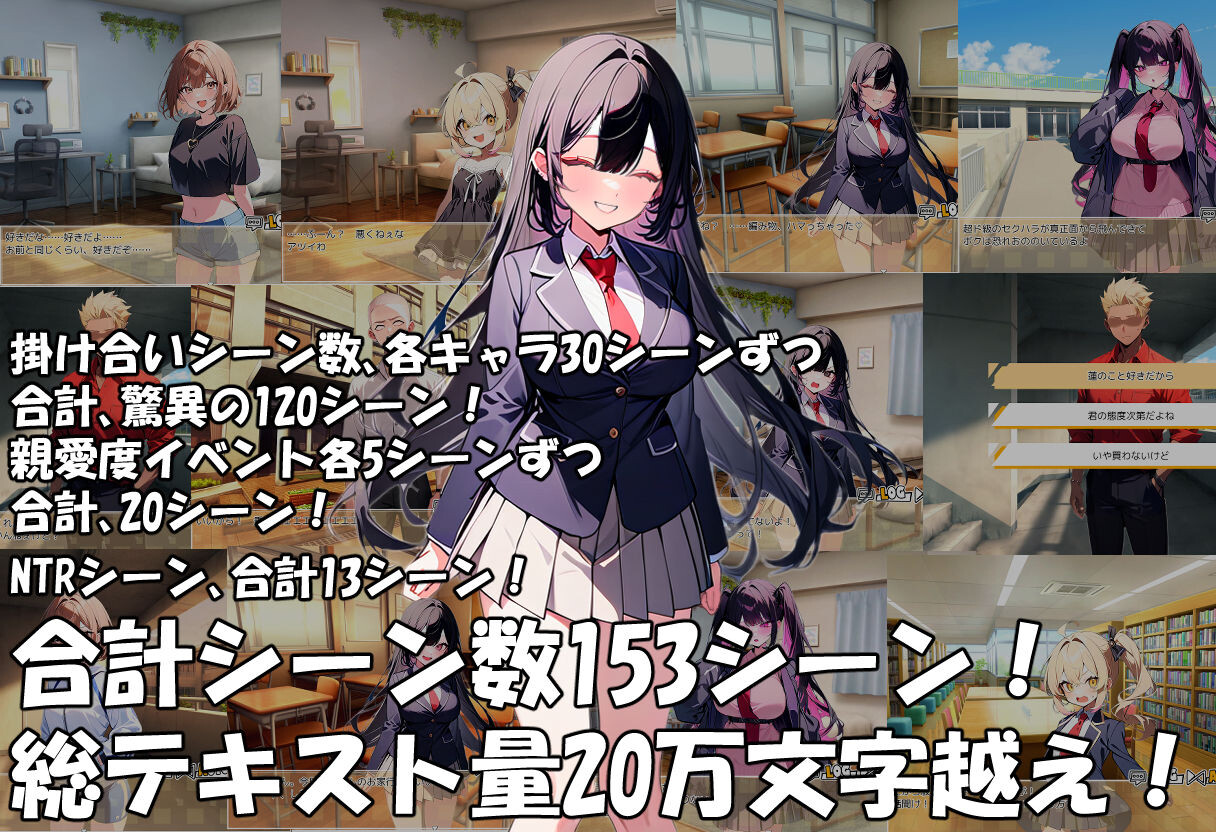 【日式SLG/NTR/PC】真实！黄毛TS凌辱沦为母狗~我化身为淫兽~   AI汉化版 [PC]-柠檬ACG