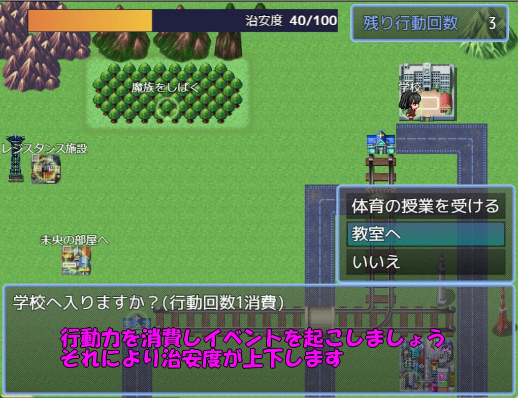 图片[3]-【日式RPG/PC】天使诺艾尔～沉溺于淫欲街道～   AI汉化版  [PC]-柠檬ACG