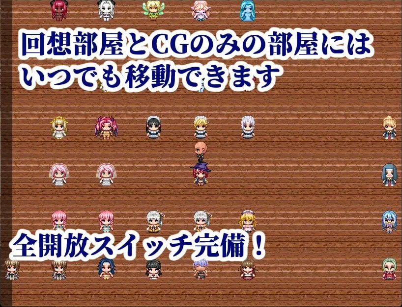 图片[3]-【日式RPG/路人X/PC】NPC奸～觉醒自我的我肆意蹂躏女人～   AI汉化版  [PC]-柠檬ACG