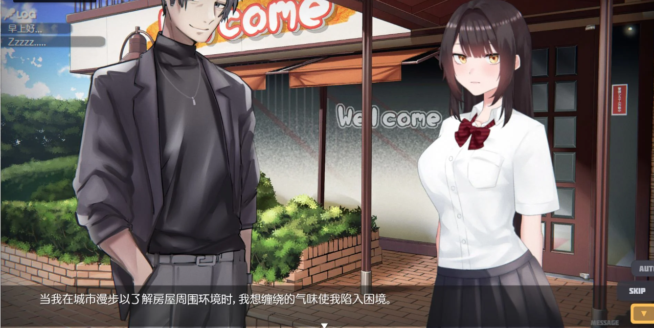 图片[4]-【互动SLG/3D作品/动态/PC】家出少女模拟器 Runaway Girl Simulator 官方中文版 [PC]-柠檬ACG