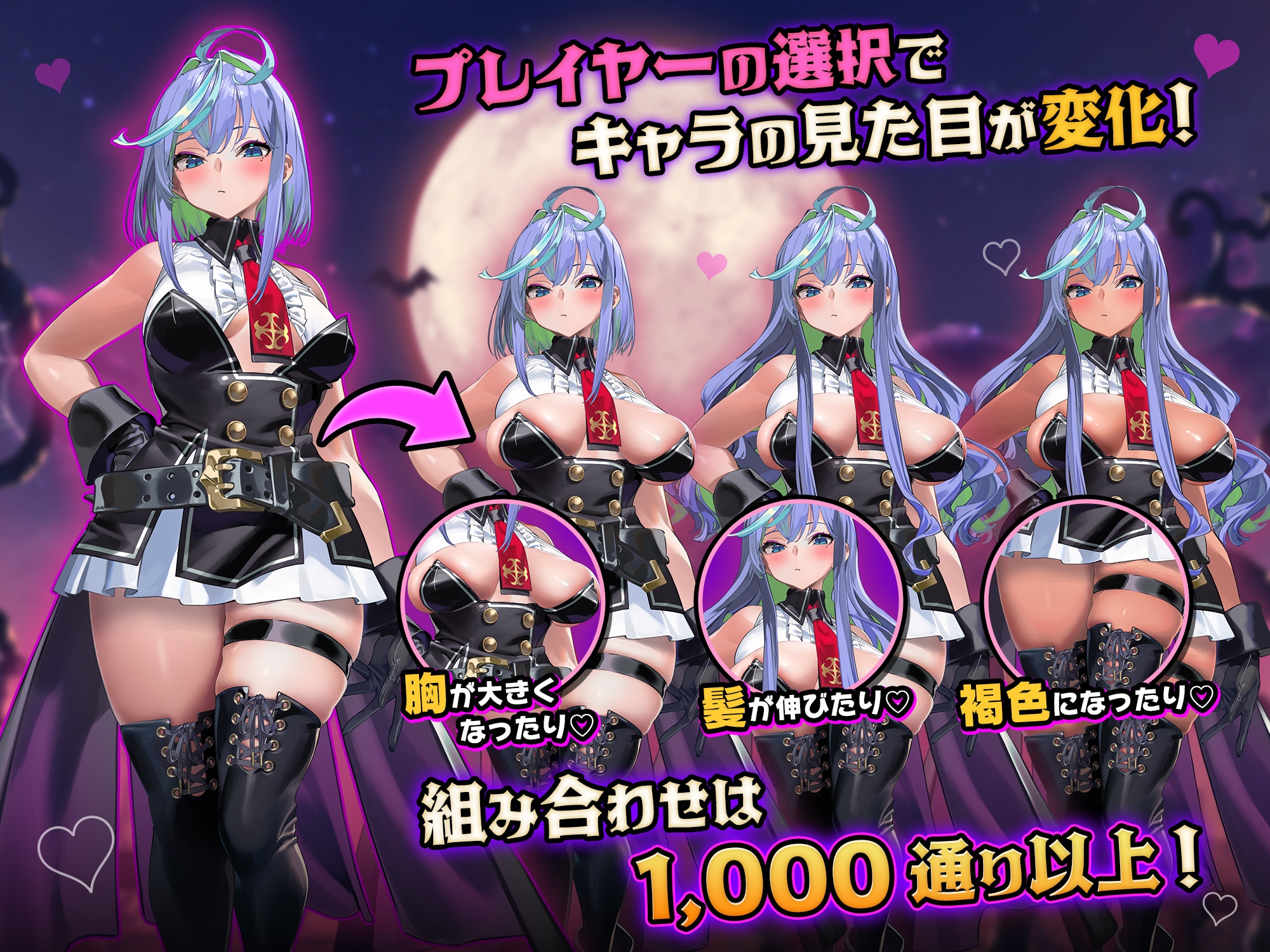 图片[2]-【日式ACT/异种X/巨乳爆乳/PC】恶魔恶魔幸存者 DeviDevi Survivor  ー 官中版 [PC]-柠檬ACG