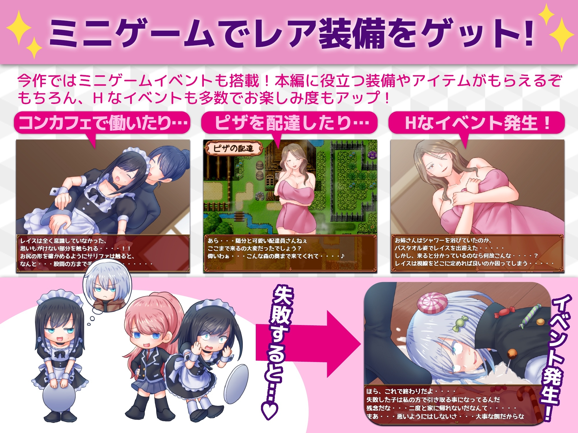 图片[3]-【日式RPG/反向X/男受/PC】断裂链接   ver1.00c 机翻版 [PC]-柠檬ACG