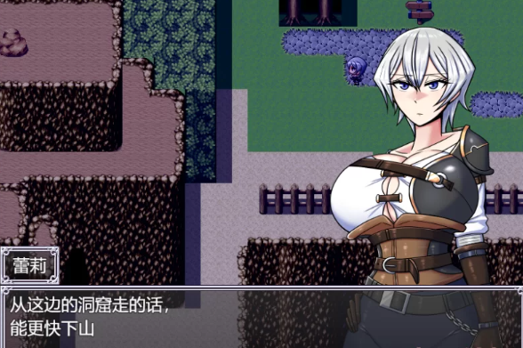 图片[4]-【AI汉化/RPG/PC】巨龙征服者 V1.1  AI汉化 [PC]-柠檬ACG