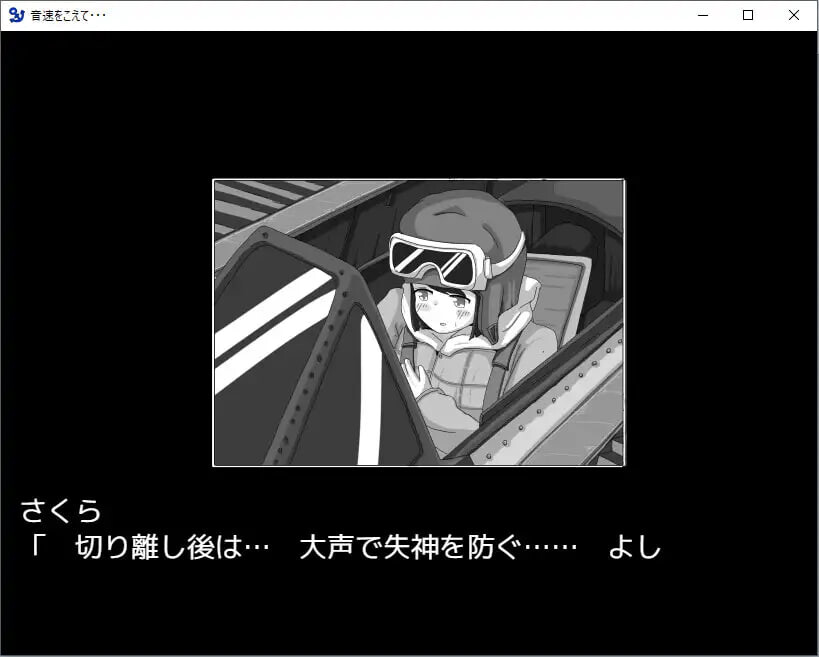 图片[2]-【日式SLG/强X/PC】 超越音速……   v1.10 AI汉化版 [PC]-柠檬ACG
