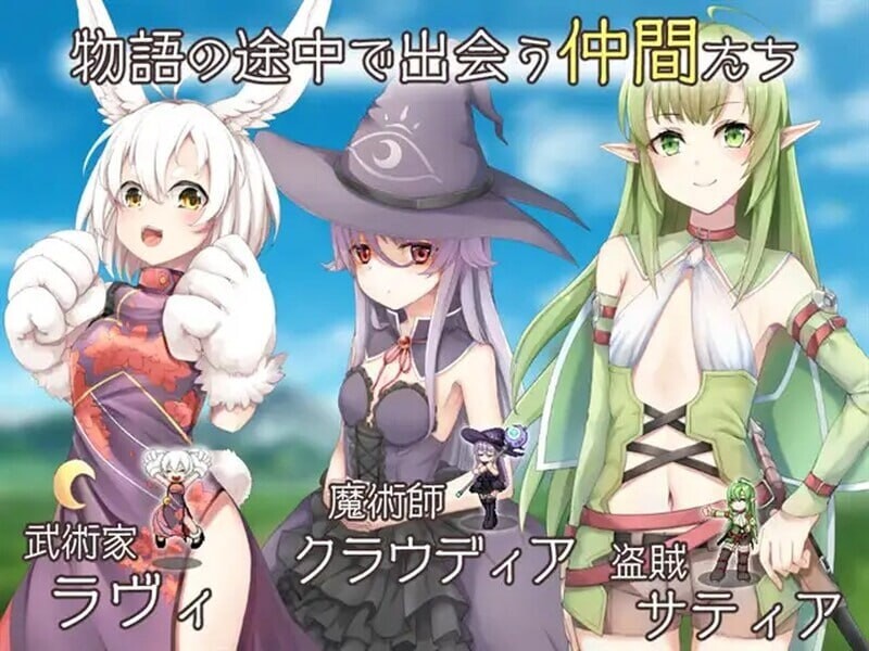 图片[2]-【回合RPG/羞辱耻辱/PC】 最强☆天使 沙利叶！  v1.0.18 官中步兵版 [PC]-柠檬ACG