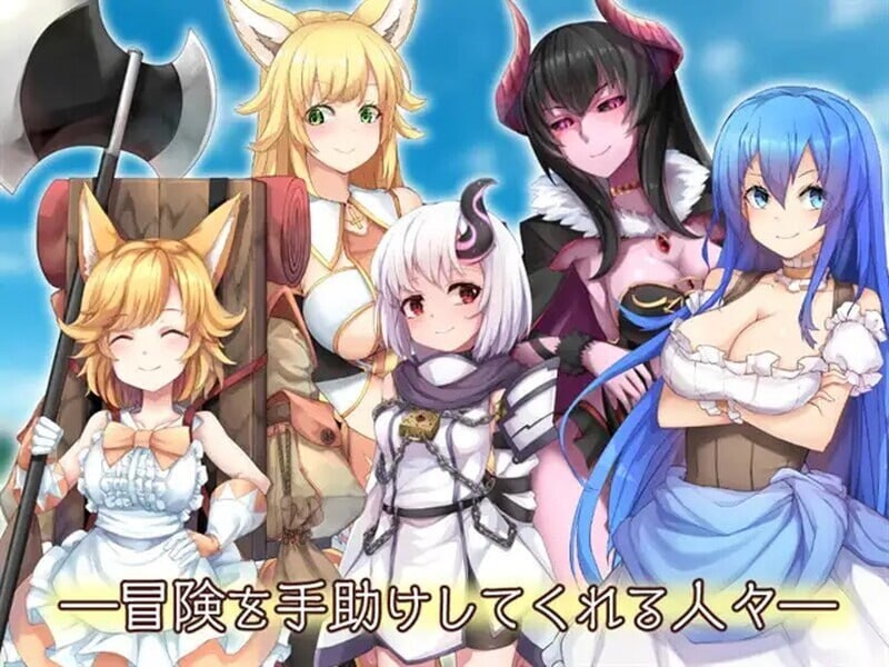 图片[3]-【回合RPG/羞辱耻辱/PC】 最强☆天使 沙利叶！  v1.0.18 官中步兵版 [PC]-柠檬ACG