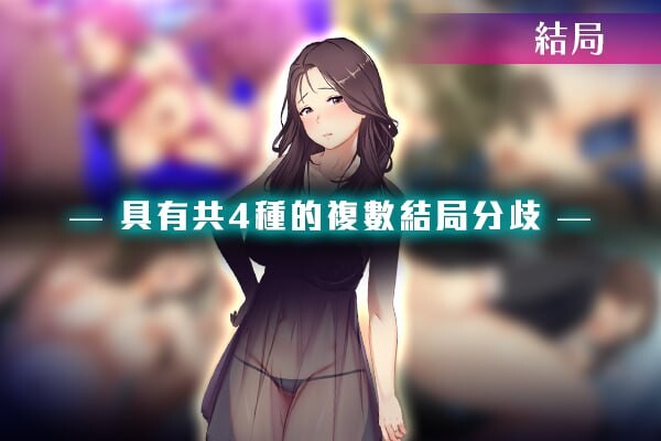 图片[4]-【日式RPG/NTR寝取/PC】爱与婊子 Love&Bitch Ver1.1 官方中文版 [PC]-柠檬ACG