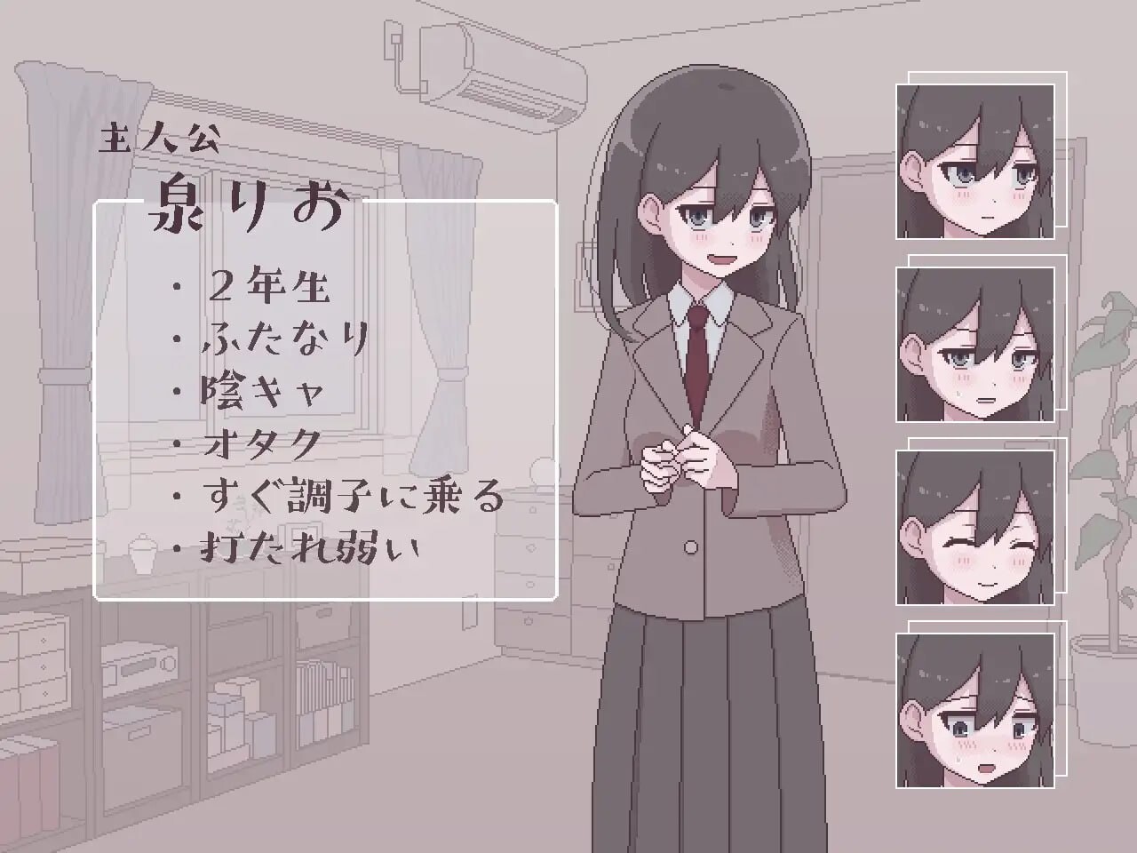 图片[3]-【互动SLG/像素动态/PC】扶她生活~扶她阴角的后宫模拟~   AI汉化版 [PC]-柠檬ACG