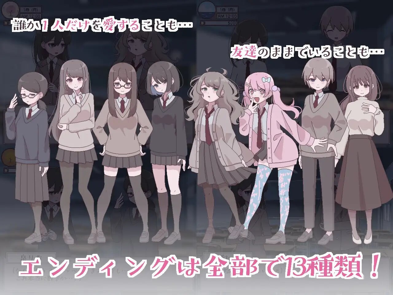 图片[5]-【互动SLG/像素动态/PC】扶她生活~扶她阴角的后宫模拟~   AI汉化版 [PC]-柠檬ACG