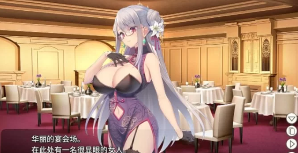 【SLG/官中/PC/安卓】卧底女特工v1.3 全回想   [PC/安卓]-柠檬ACG