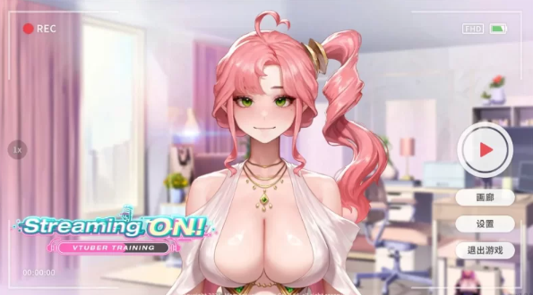 图片[2]-【日系SLG/官中/动态/PC】直播开始！VTuber训练 官方中文步兵版 [PC]-柠檬ACG