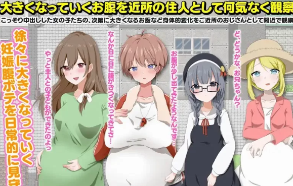 图片[2]-【SLG/汉化/PC/安卓】 在城镇中创建我的伟大后宫 [PC/安卓]-柠檬ACG