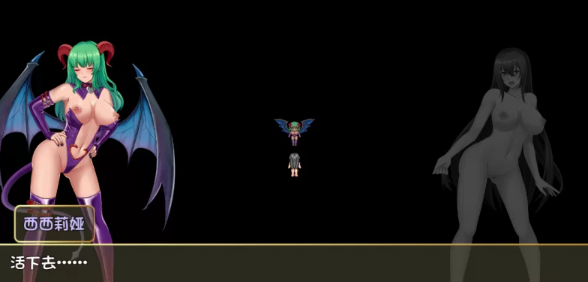 图片[2]-【RPG/异种奸/动态/PC】诅咒铠甲2灵魔女传奇V6.00  作弊器+攻略 [PC]-柠檬ACG