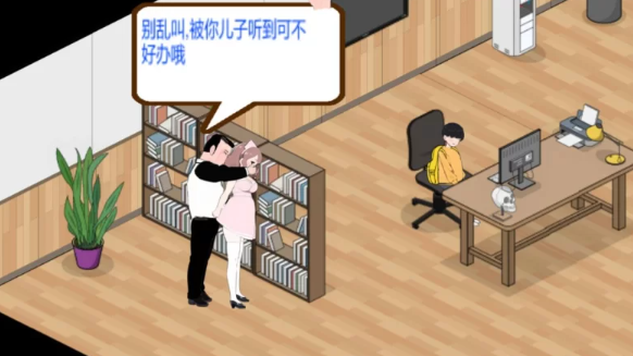 图片[3]-【经营SLG/互动养成/NTR/PC】黑山综合医院 v2.3.2 官中步兵 [PC]-柠檬ACG