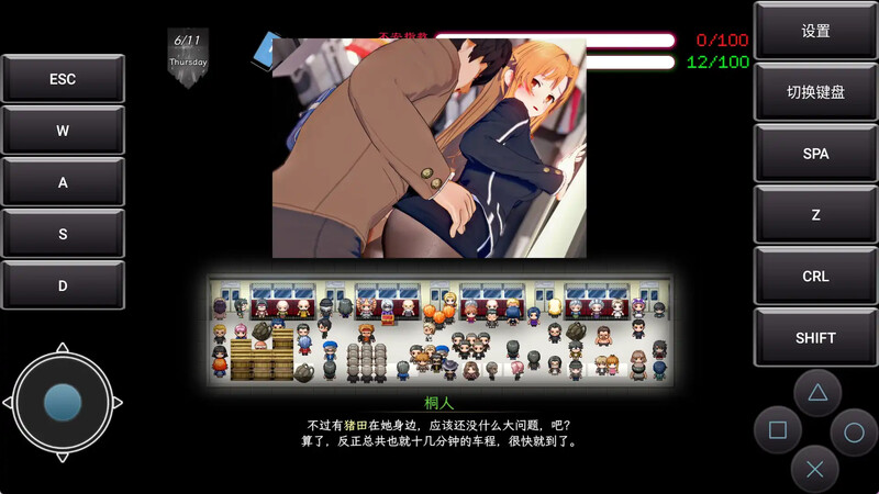 图片[3]-【国产RPG/绿帽NTR/动态/PC】刀剑SAO~气息遮断魔法的陷阱Ⅱ~ V0.80 官中步兵版 [PC]-柠檬ACG