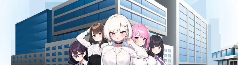 【SLG/经营/NTR/人妻/轮奸/SM/PC】黑山房产中介V2.1-内容追加 [PC]-柠檬ACG