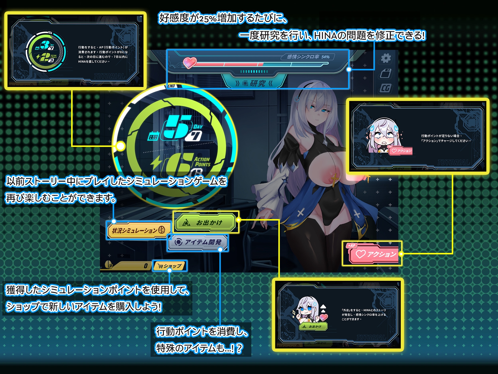 图片[2]-【日式RPG/巨乳爆乳/动态/PC】转录少女拯救行动 トランスパイル少女救援作戦! DL官中版 [PC]-柠檬ACG