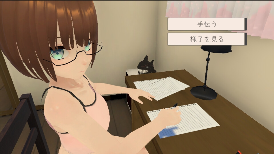 图片[4]-【3D互动/触摸抚摸/动态/PC】和妹妹一起生活吧 妹ちゃんとくらそう V1.7 机翻版 [PC]-柠檬ACG