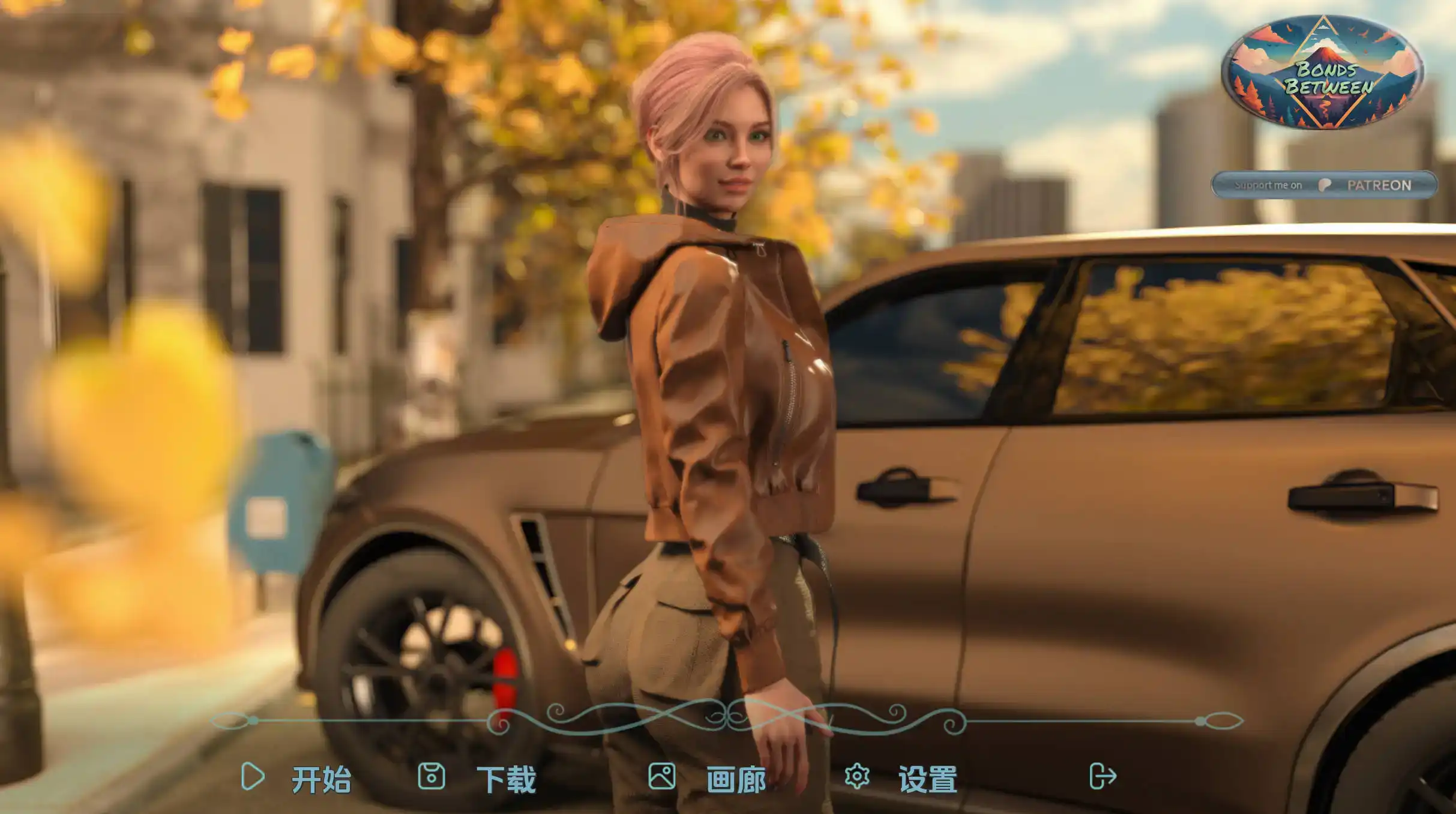 【欧美SLG/汉化/动态/PC/安卓】之间的纽带0.2汉化版[PC/安卓]-柠檬ACG