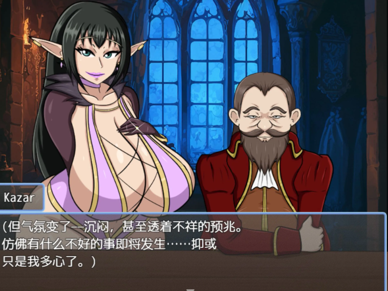 图片[2]-【欧美RPG/动态/PC】精灵妻子的恶堕  v0.1 内嵌AI汉化版  [PC]-柠檬ACG