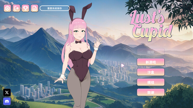 【欧美SLG/动态/PC】欲望的丘比特 Lust’s Cupid V1.0 STEAM官中版 [PC]-柠檬ACG