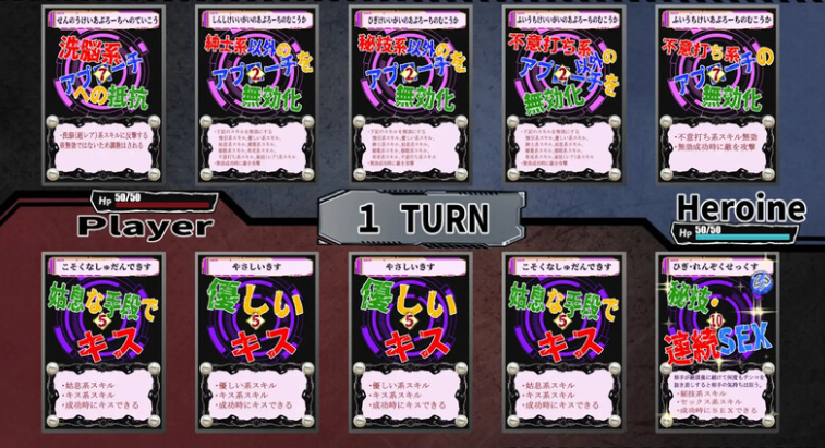 图片[2]-【互动SLG/拘束调教/PC】洗脑教育室Play 人造人18号篇   AI汉化版 [PC]-柠檬ACG