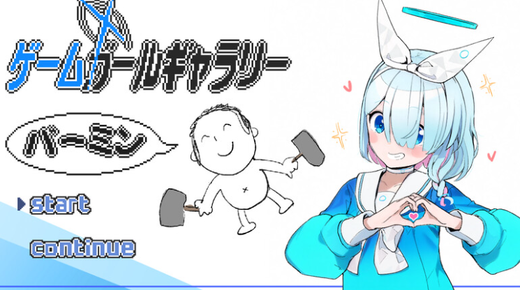 【动作ARPG/NTR/兽X/PC】游戏女孩画廊   AI汉化版 [PC]-柠檬ACG