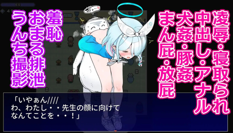 图片[3]-【动作ARPG/NTR/兽X/PC】游戏女孩画廊   AI汉化版 [PC]-柠檬ACG